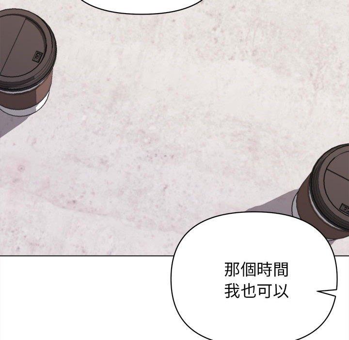 第15話 - 第68.jpg页