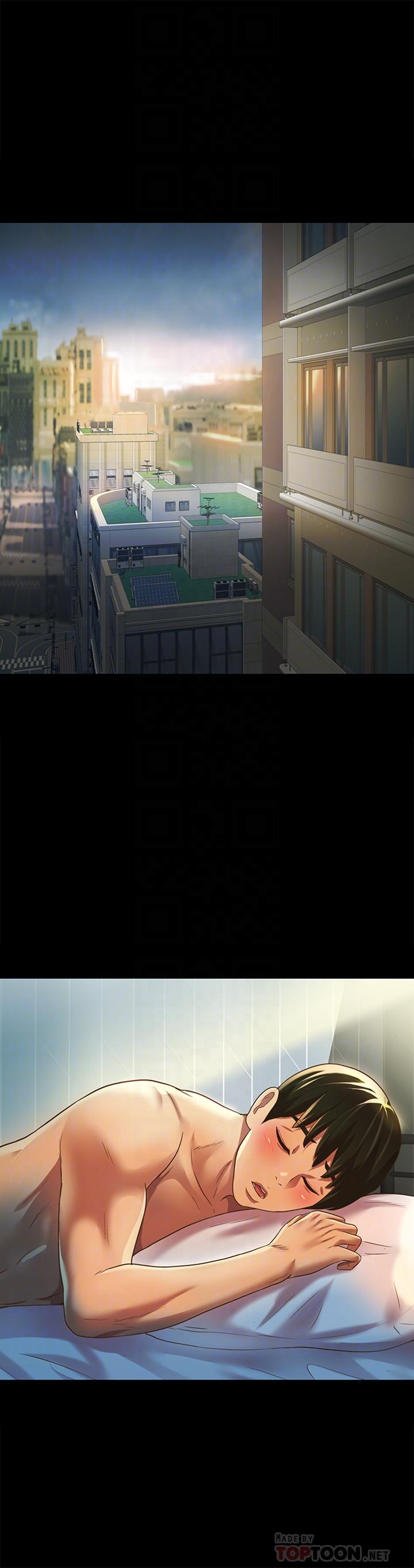 第84話-上了人家女友還去會面 - 第4.jpg页