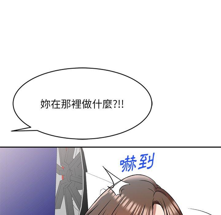 第8話 - 第10.jpg页