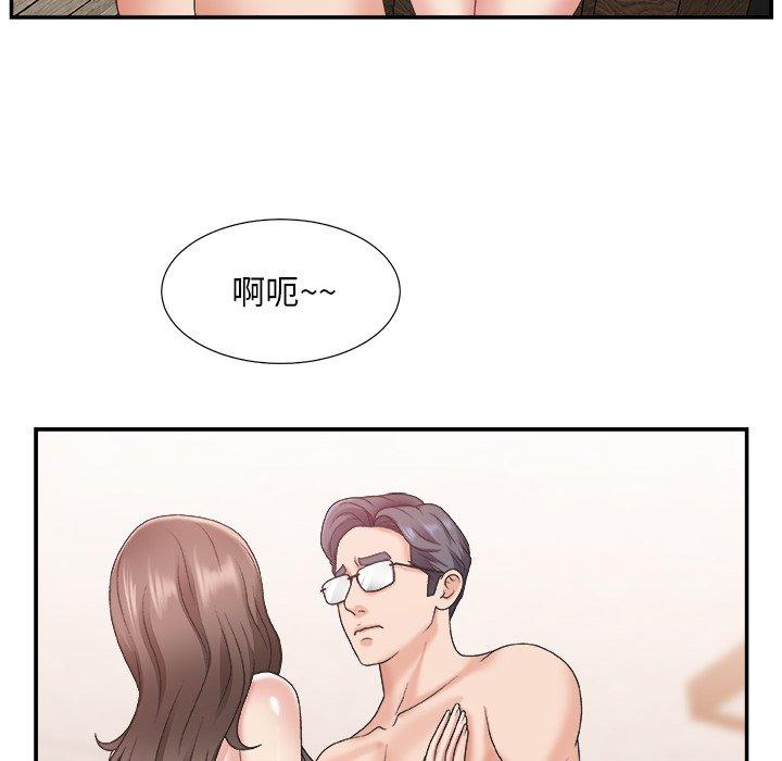 第 22 话 - 第43.jpg页