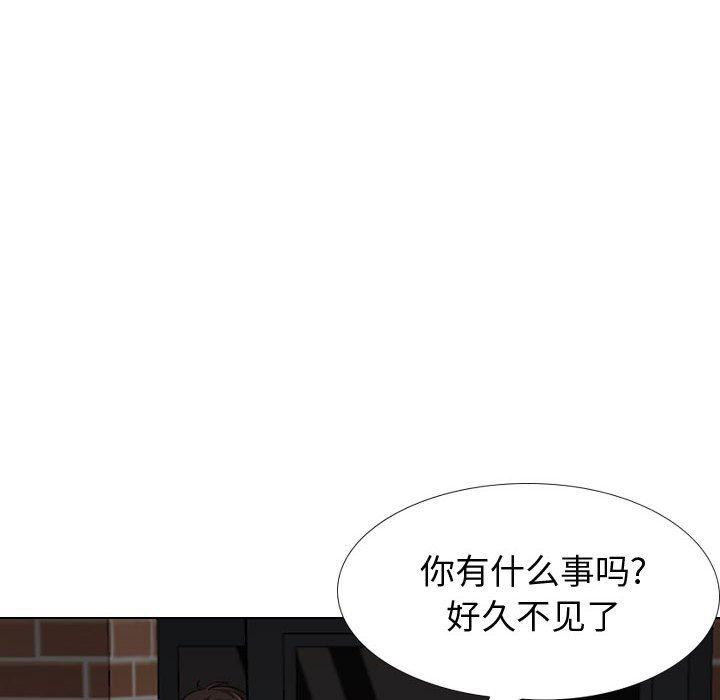 第 26 话 - 第50.jpg页