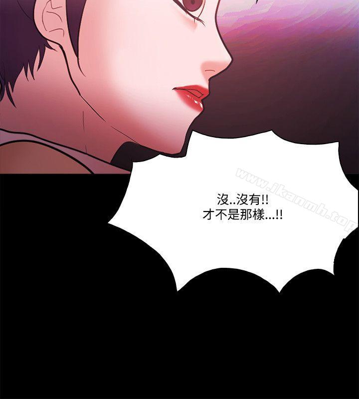 第57话 - 第14.jpg页