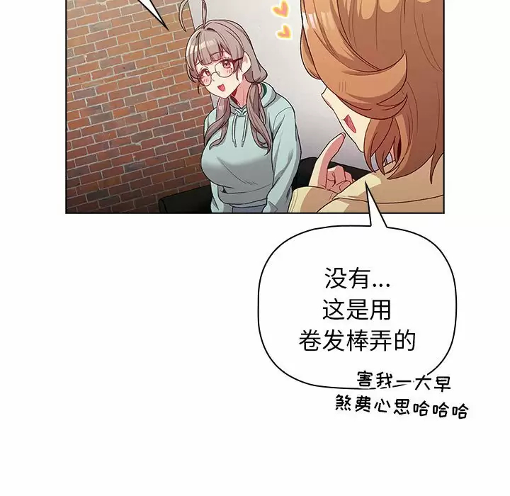 第30话 - 第102.jpg页