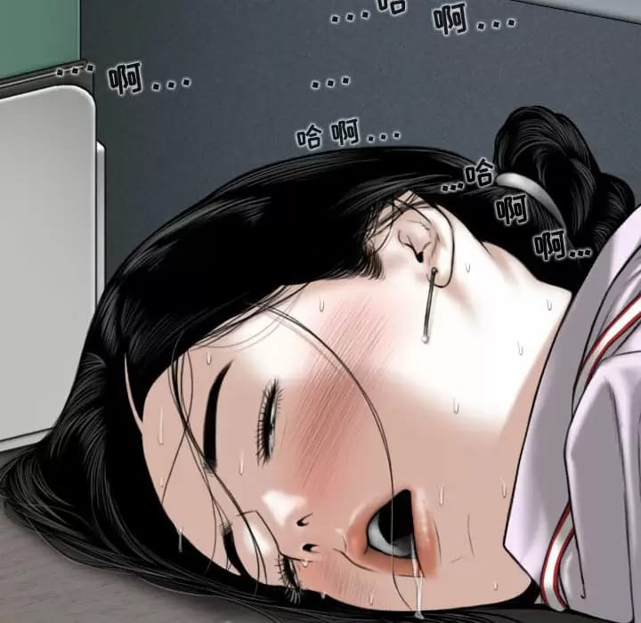 第13话 - 第151.jpg页