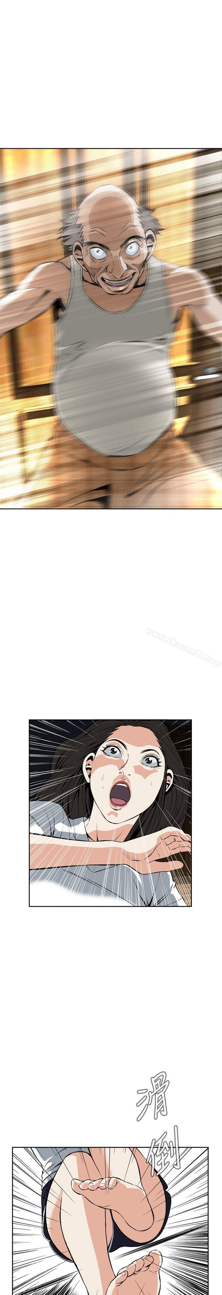 第27話 - 第28.jpg页
