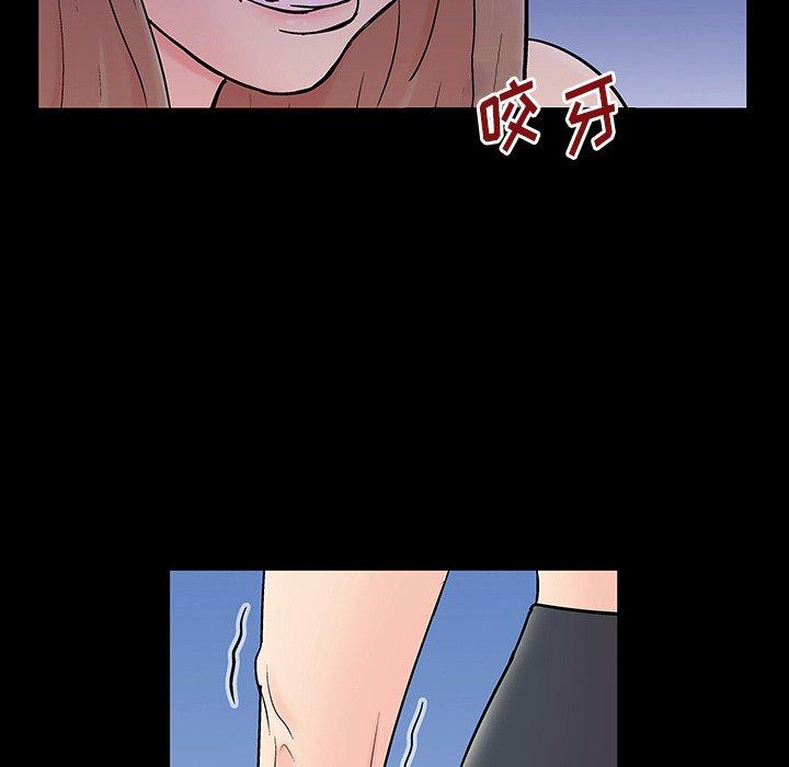 第140话 - 第130.jpg页
