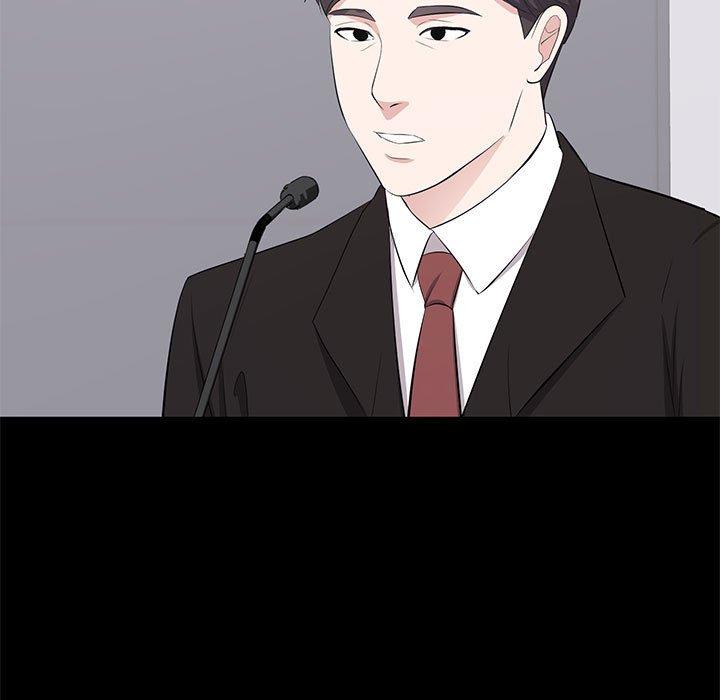 第 32 话 - 第15.jpg页