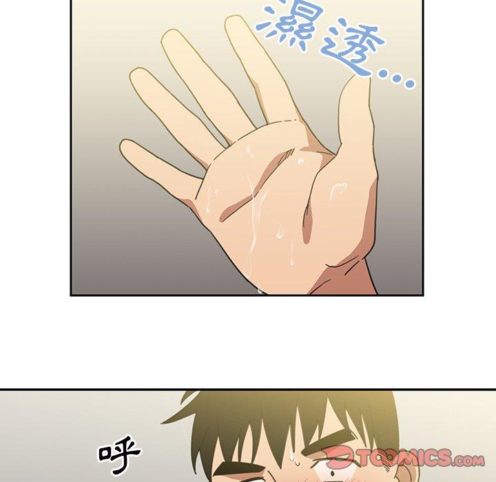 第39话 - 第42.jpg页