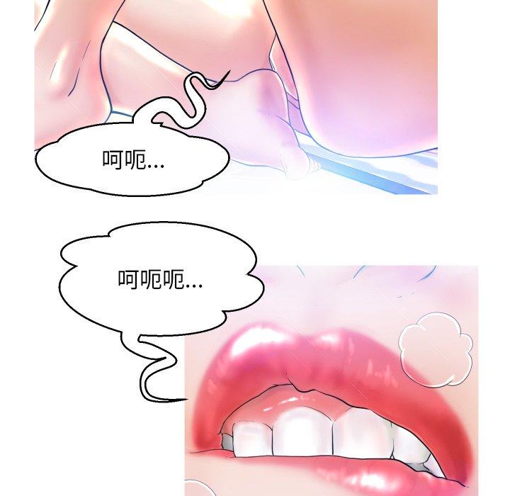 第 5 话 - 第124.jpg页