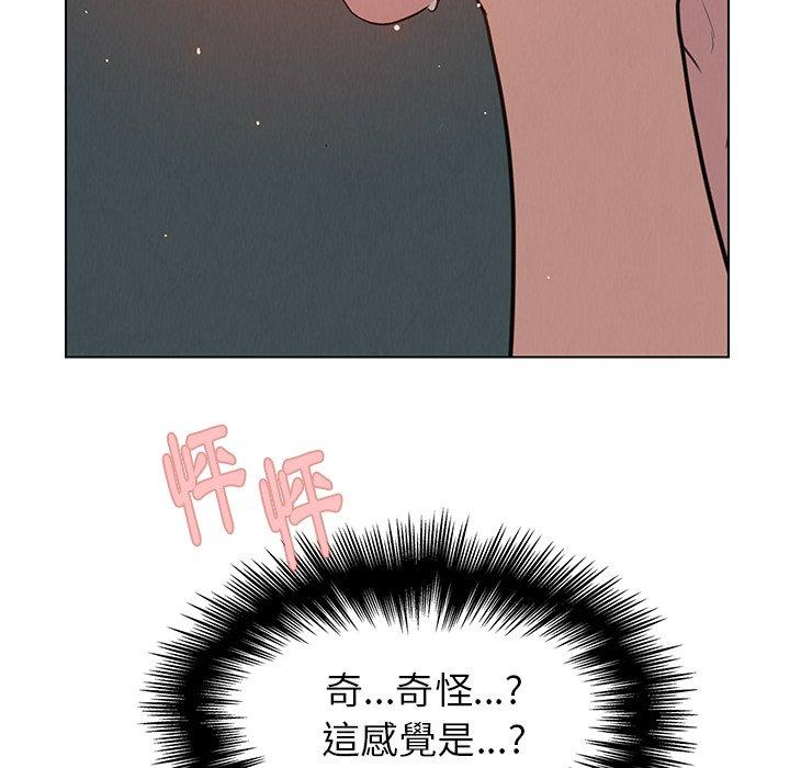 第30話 - 第115.jpg页