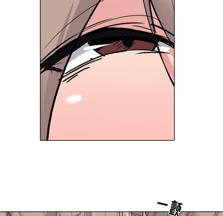 第 6 话 - 第52.jpg页