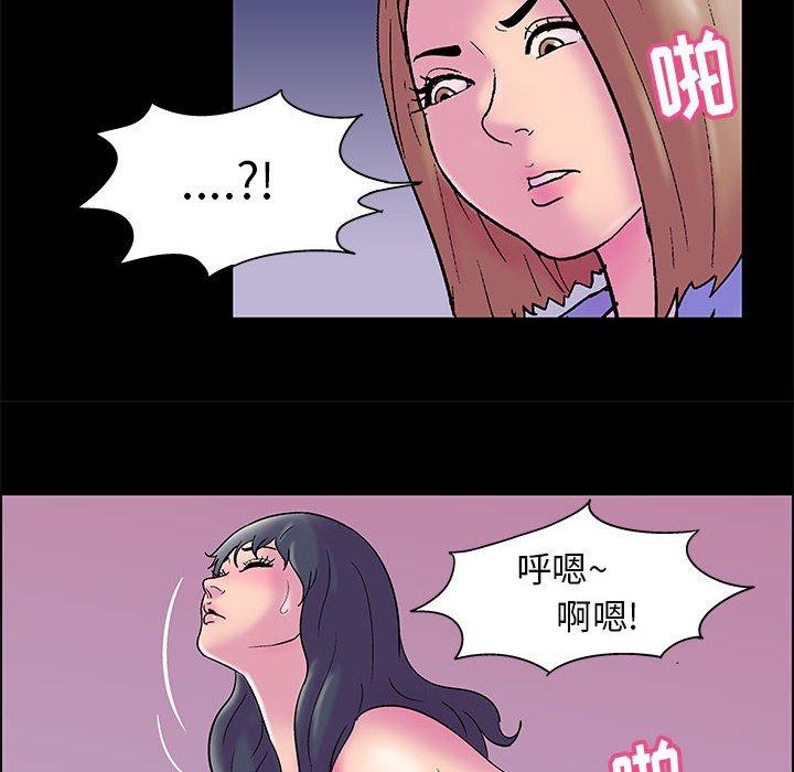 第19话 - 第33.jpg页