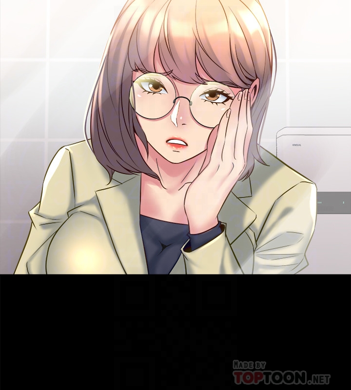 第15话-困扰着前妻的丑闻 - 第25.jpg页
