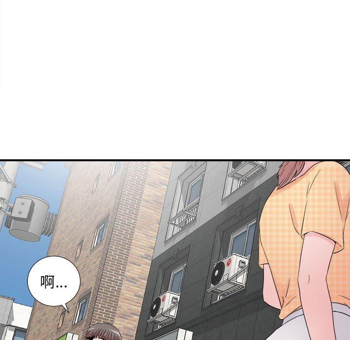 第 5 话 - 第93.jpg页