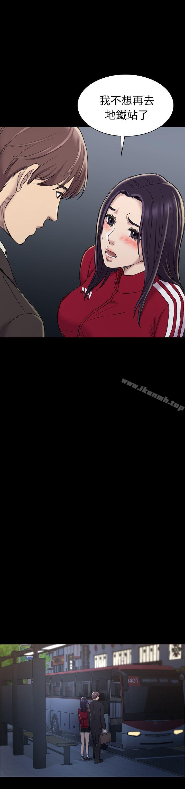 第20話 - 第27.jpg页