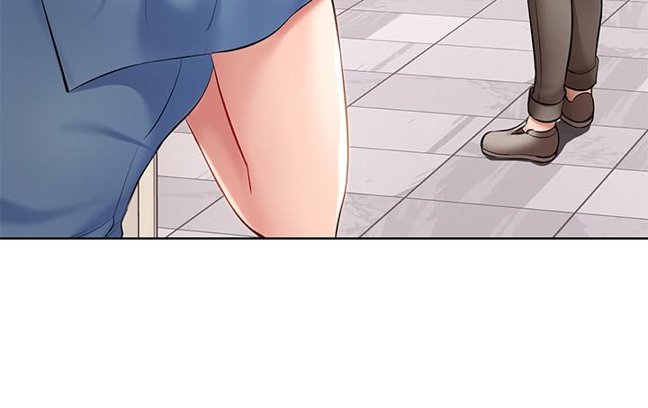 第45話-讓宛恩興奮的誤會 - 第15.jpg页