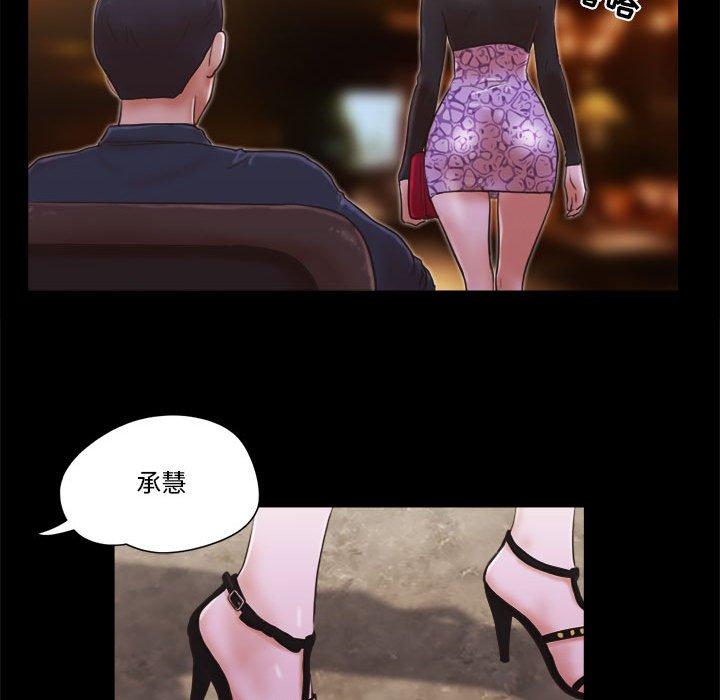 第26话 - 第21.jpg页