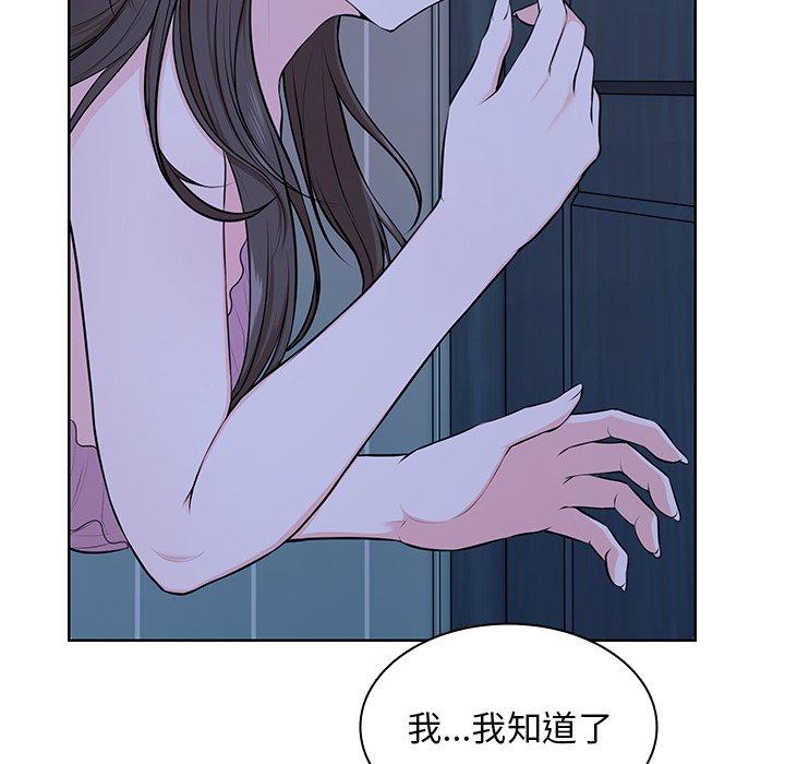 第27话 - 第49.jpg页