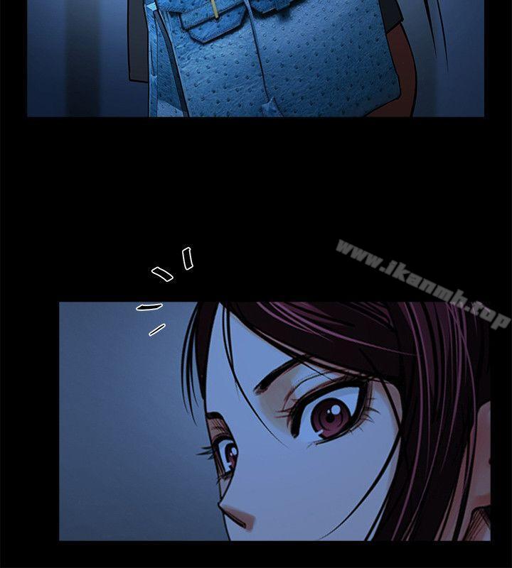 第16話-不亞於友真的銀夏 - 第13.jpg页