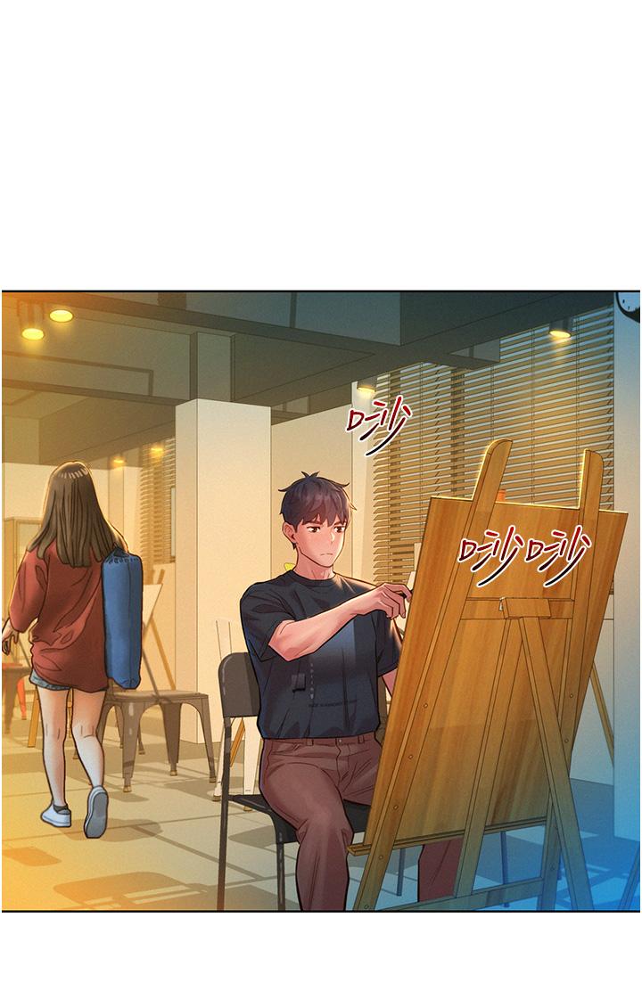 第22话-哥哥帮我 - 第20.jpg页