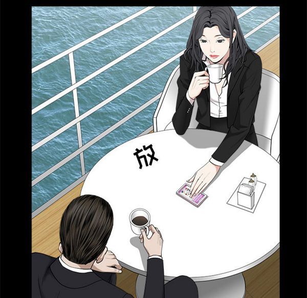 第 50 话 - 第40.jpg页