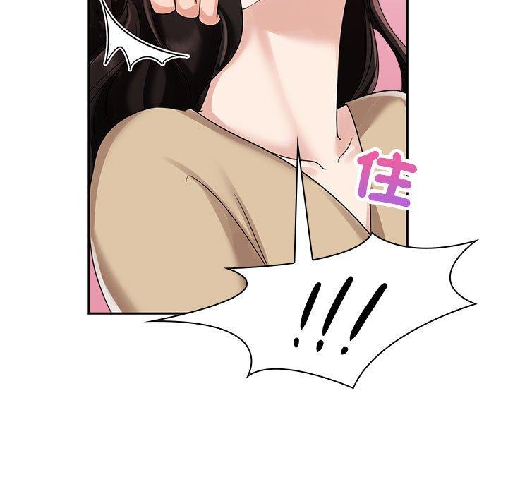 第5话 - 第31.jpg页