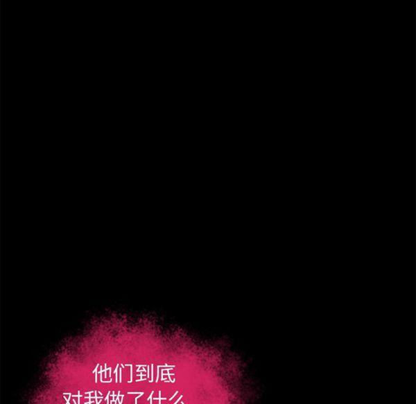 第 51 话 - 第59.jpg页