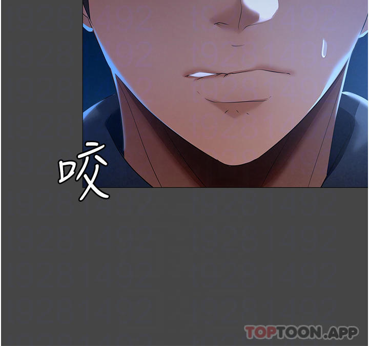 第2话-第一次看到男人自慰 - 第10.jpg页