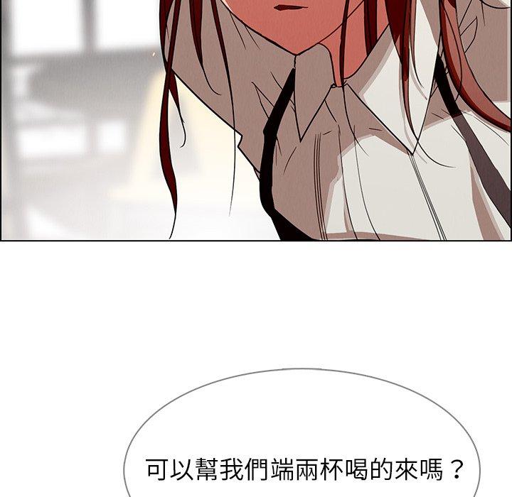 第5話 - 第88.jpg页