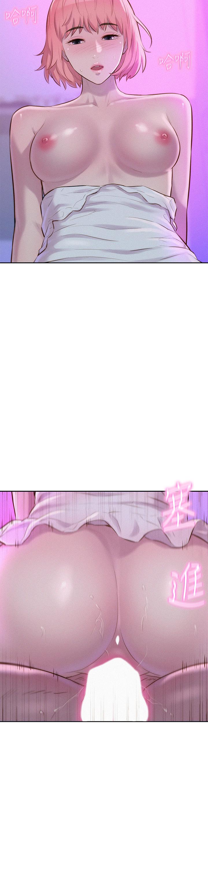 第16話-燦英哥，我來動就好 - 第39.jpg页