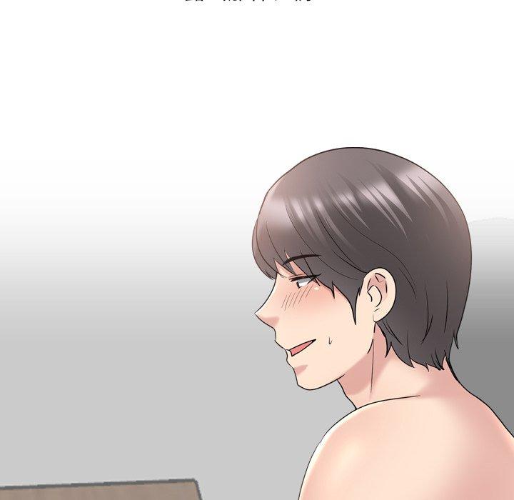 第35话 - 第77.jpg页