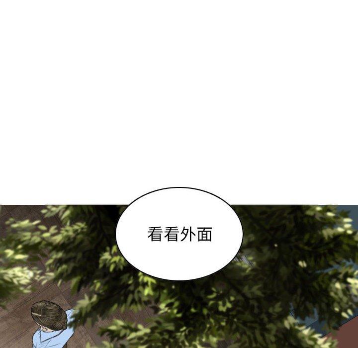 第31话 - 第70.jpg页