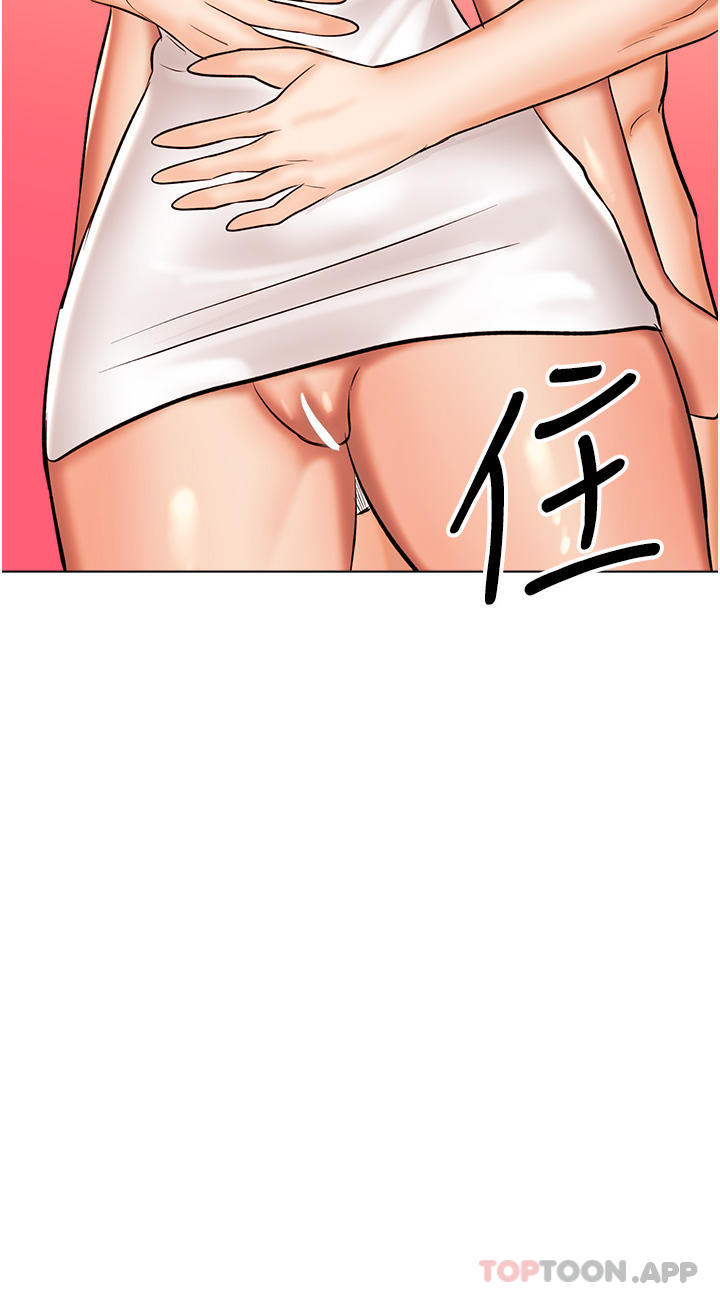 第56话-夫君，我来帮你沐浴 - 第22.jpg页