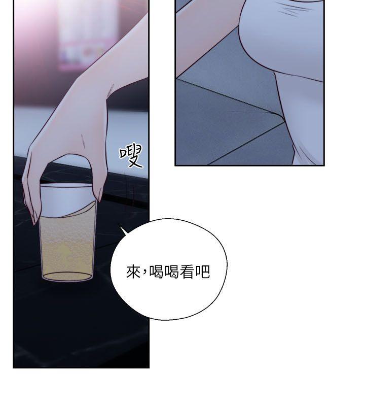 第58話 - 第32.jpg页