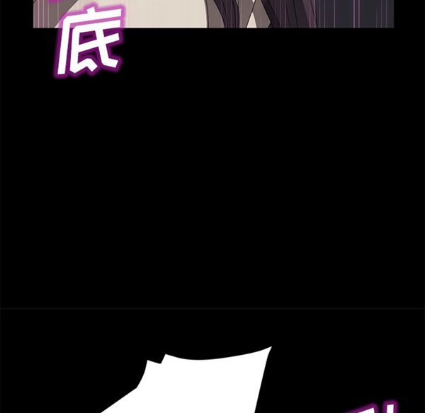 第 37 话 - 第71.jpg页