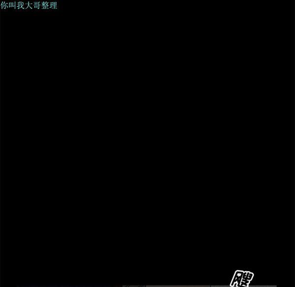 第 5 话 - 第146.jpg页