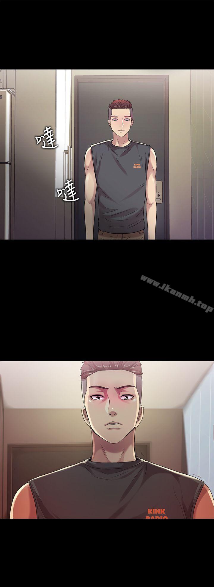 第13話-肉體的安慰 - 第34.jpg页