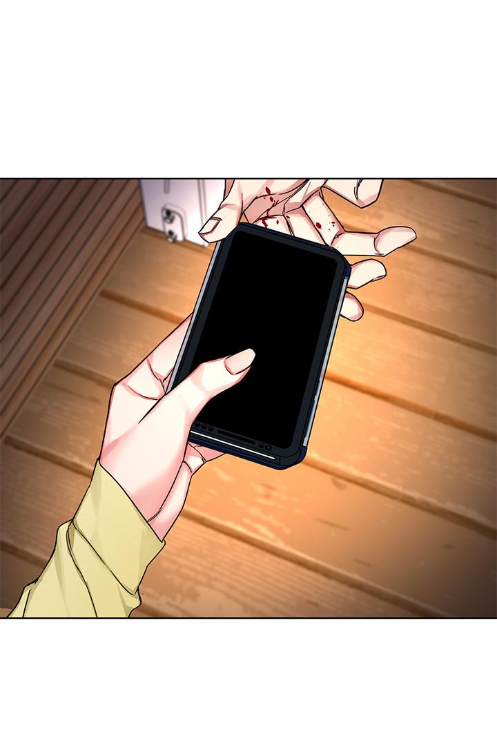 第69話-最後能見到會長的只有一人 - 第15.jpg页