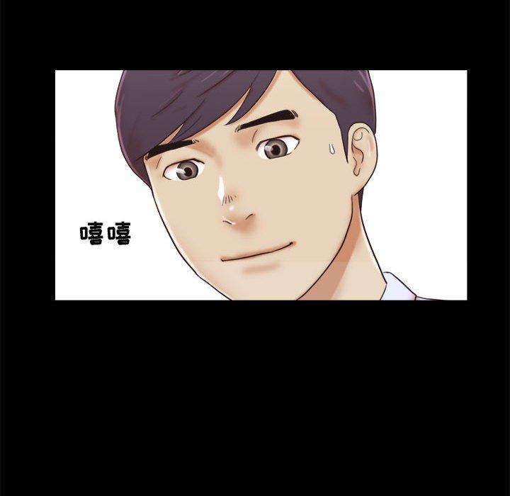 第11话 - 第28.jpg页