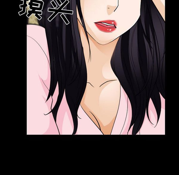 第 22 话 - 第37.jpg页