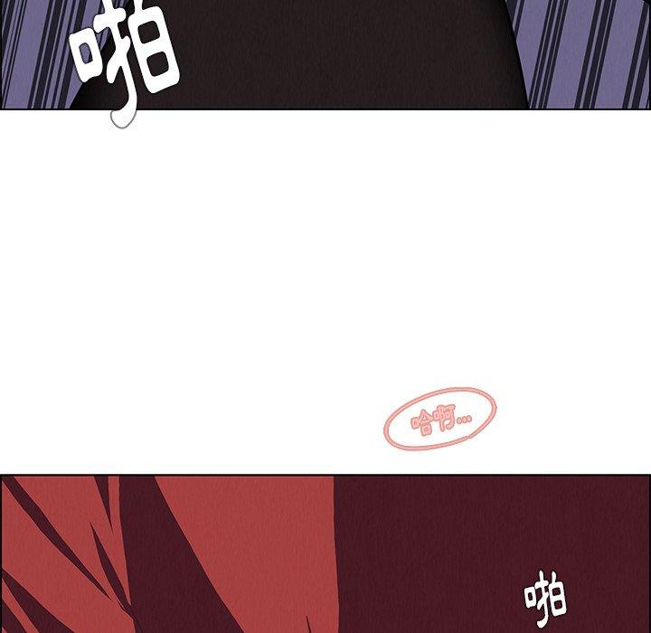 第29話 - 第25.jpg页