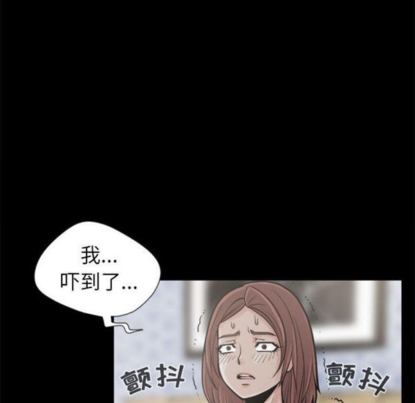 第 3 话 - 第49.jpg页