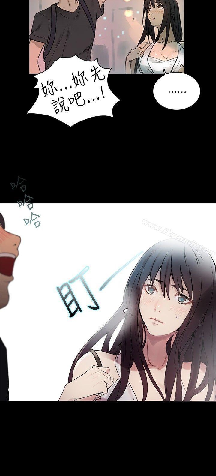 第3话 - 第18.jpg页