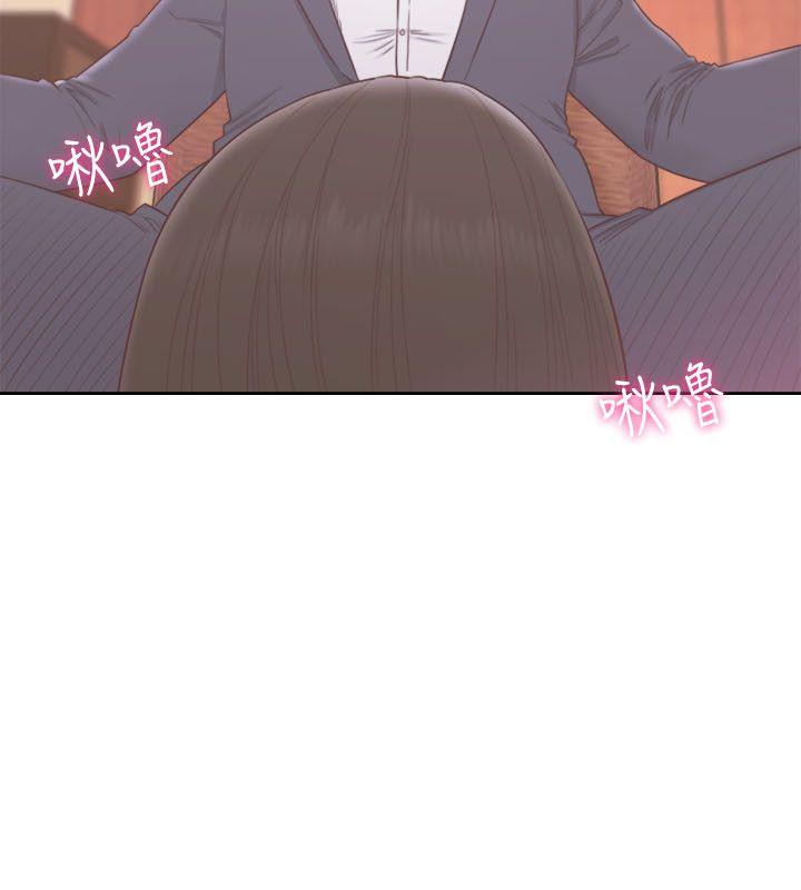 第56話 - 第20.jpg页