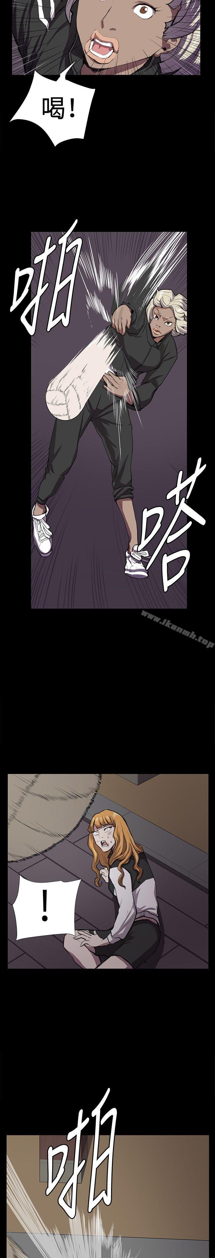 第35話 - 第18.jpg页