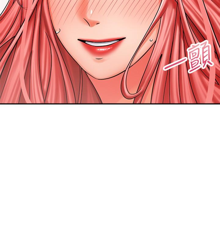 第5話-初嘗姐姐的滋味 - 第26.jpg页