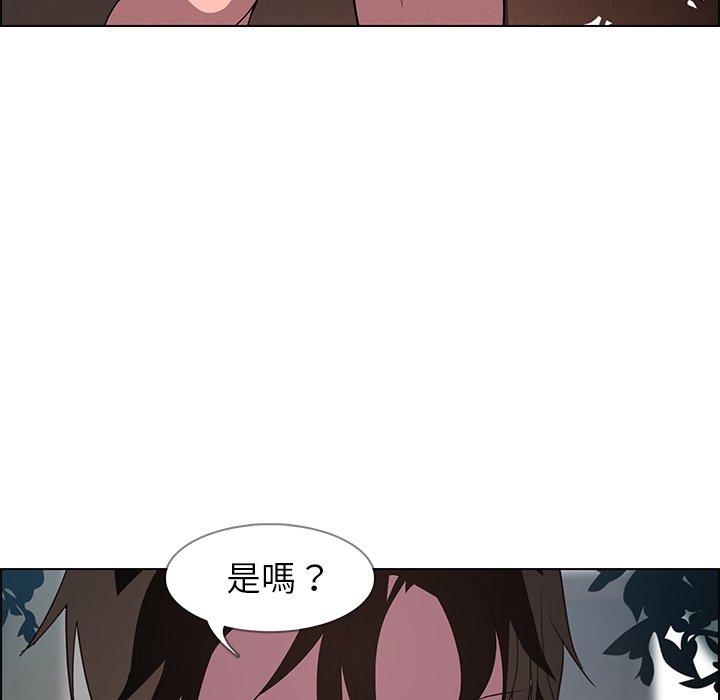 第6話 - 第64.jpg页