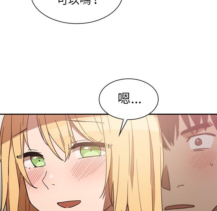 第34话 - 第113.jpg页