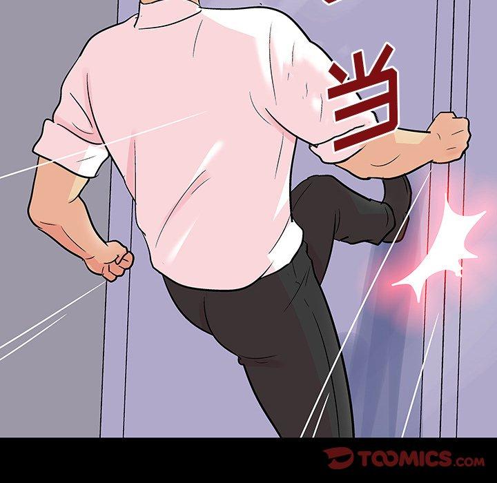 第135话 - 第54.jpg页