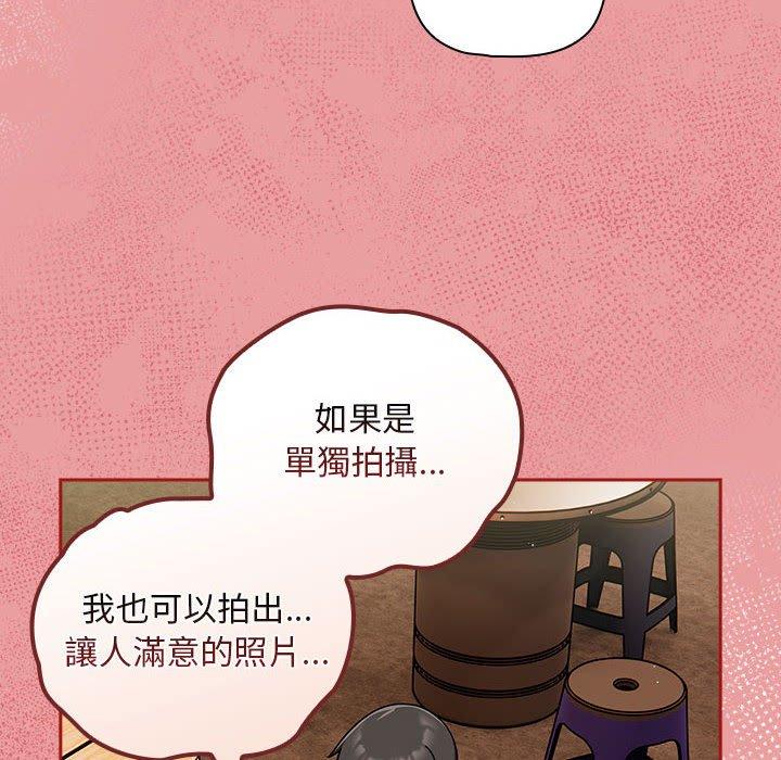 第34话 - 第44.jpg页